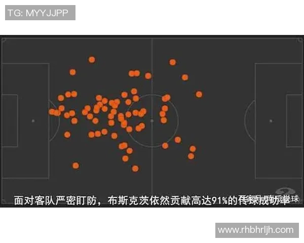 重庆排球队盯防战术深度解析与实战应用探讨